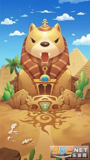 远古行星中文版