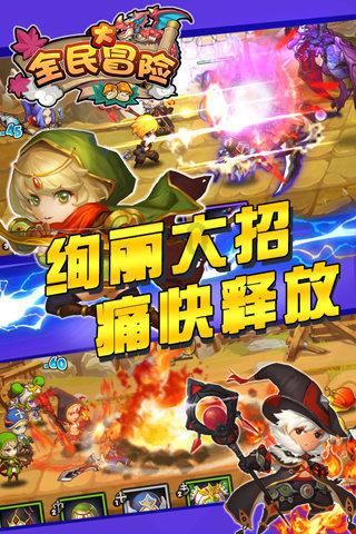 小公主大改造