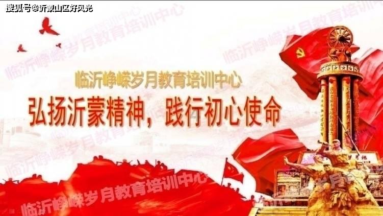 魔法冰城堡逃脱