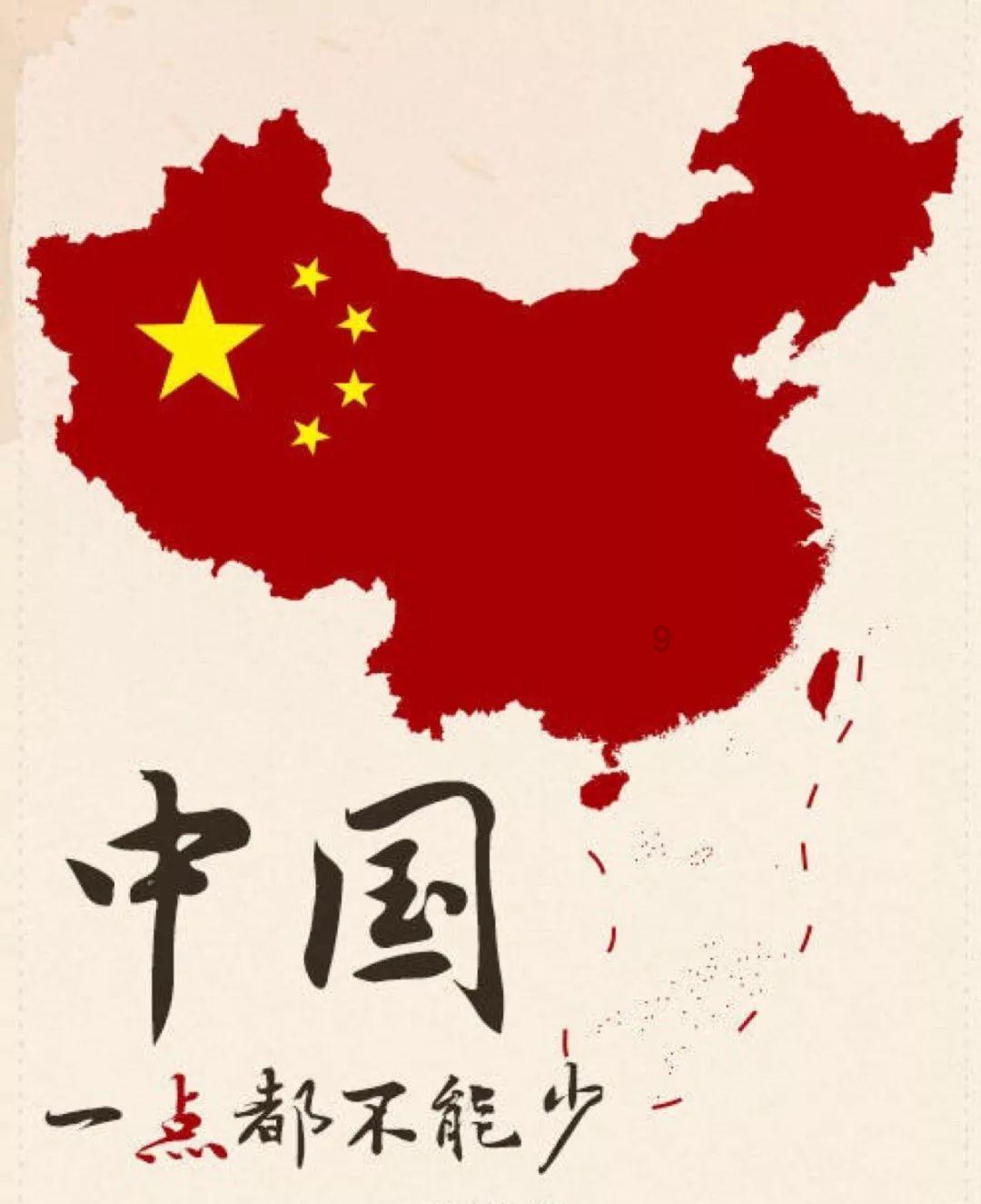 逗小猴开心系列214
