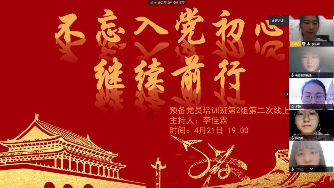 夏后启-家天下的“始作俑者”