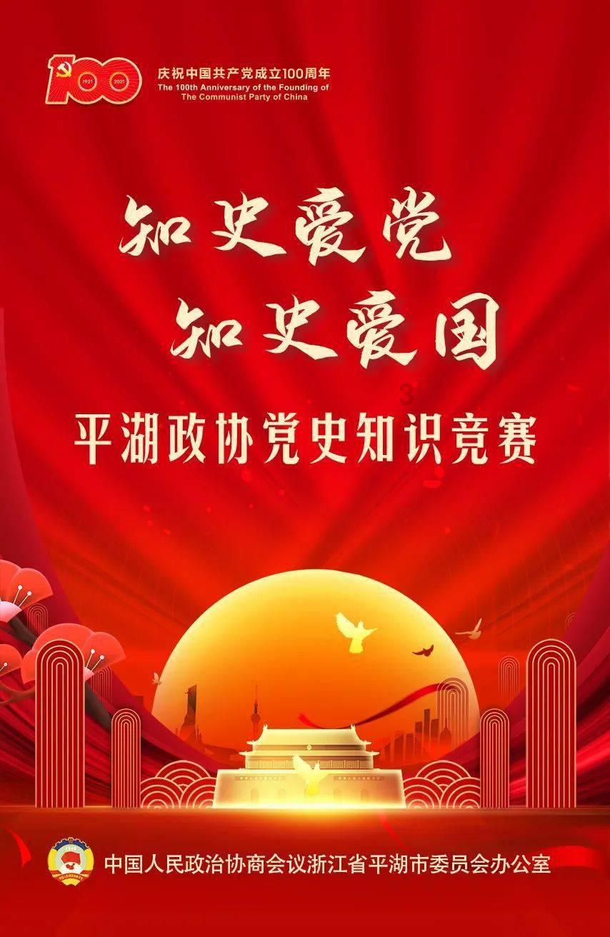 人鱼公主温泉疗养
