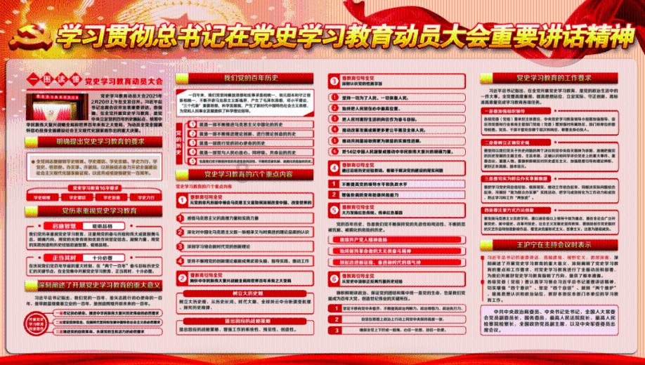 守护身边的每一份“安全感” 沃尔沃汽车发起“AED道路使者联盟”